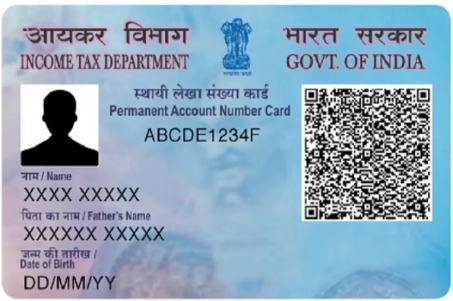 PAN Card printing service by meetprint.co.in